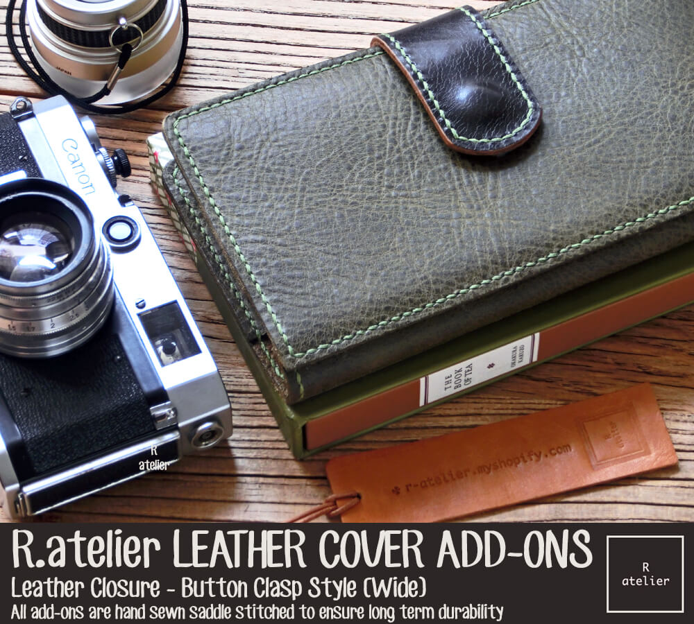 R.atelier Leather Cover Add-on Options