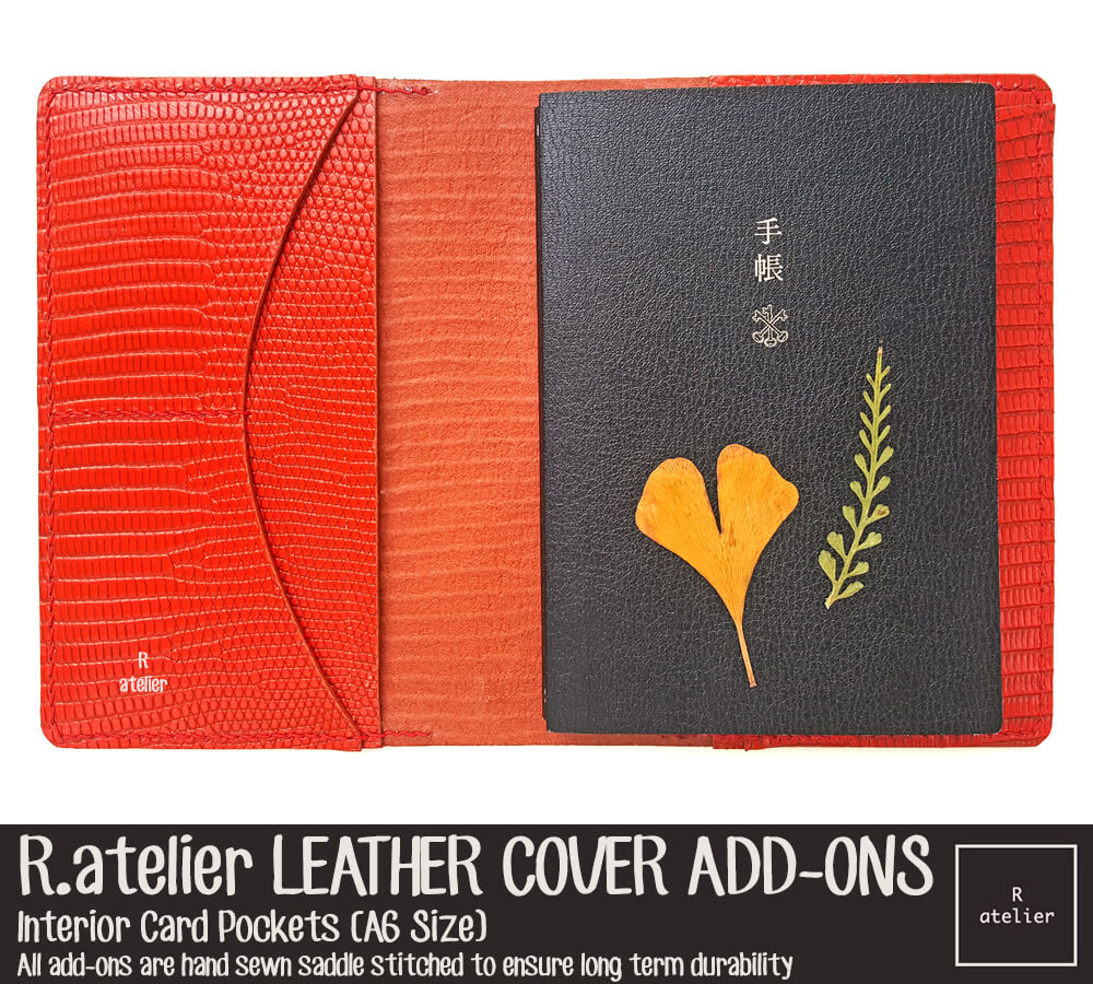 R.atelier Leather Cover Add-on Options