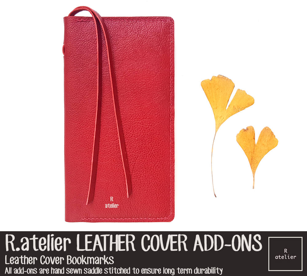 R.atelier Leather Cover Add-on Options