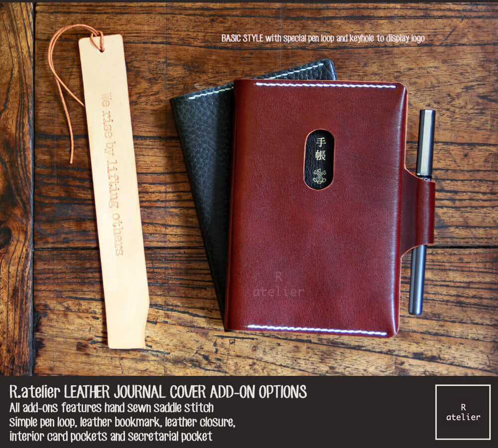 R.atelier Leather Journal / Planner Cover Add-ons Options