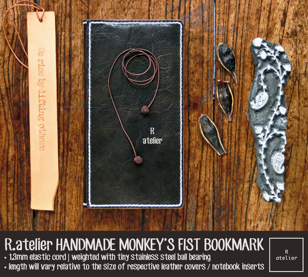 R.atelier Monkey's Fist Knot Bookmark Charm | Chocolate Color
