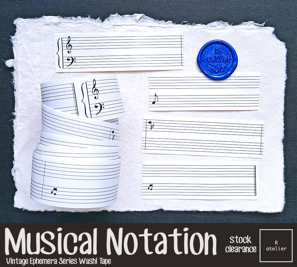 Stock Clearance - Musical Notation Washi