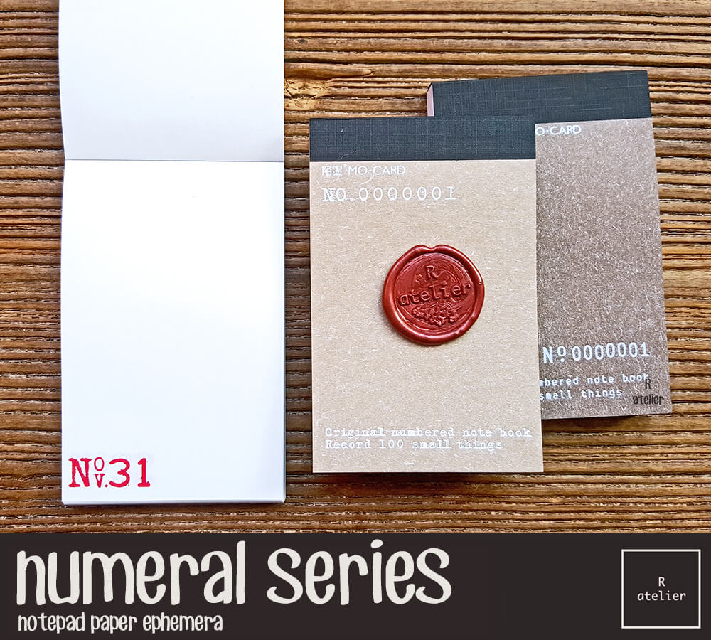 Numeral Series Paper Ephemera Notepads