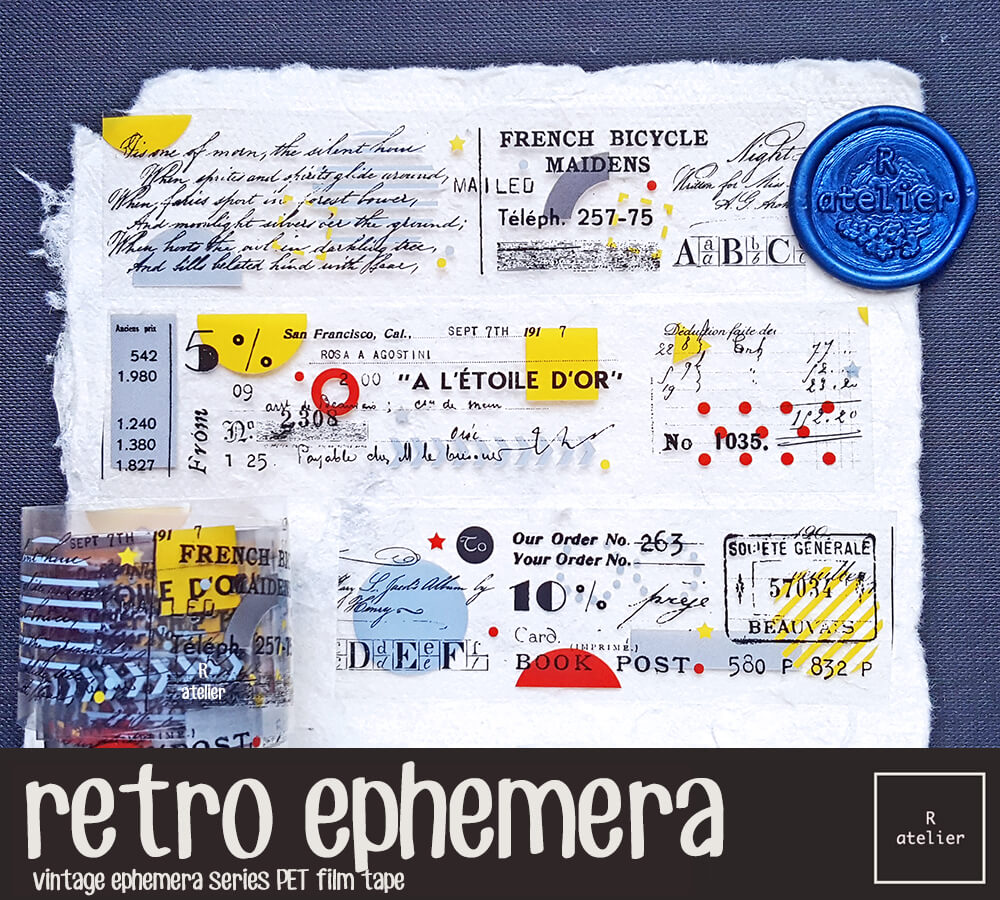 retro ephemera PET Tape