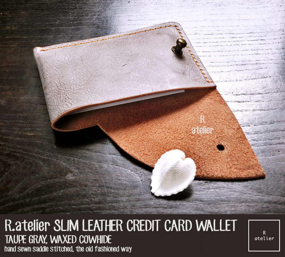 R.atelier Minimalist Slim Business / Credit Card Leather Wallet