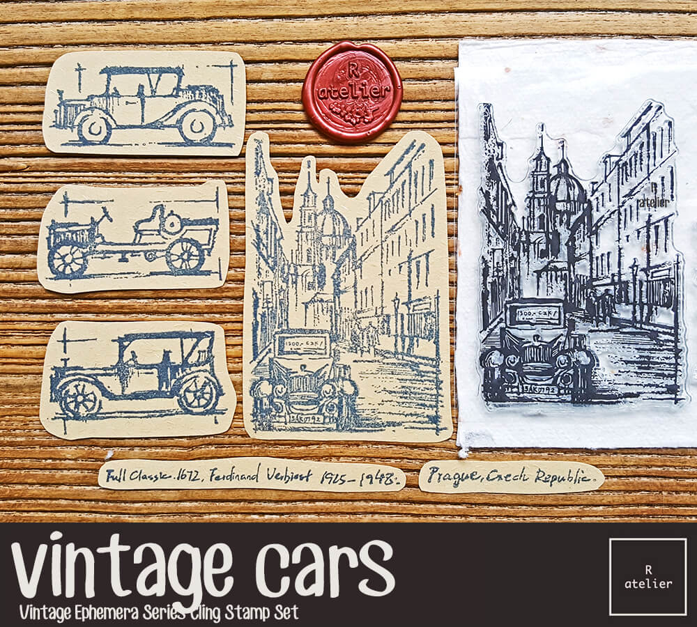 vintage cars | Cling Stamps Set (Limited Ed)