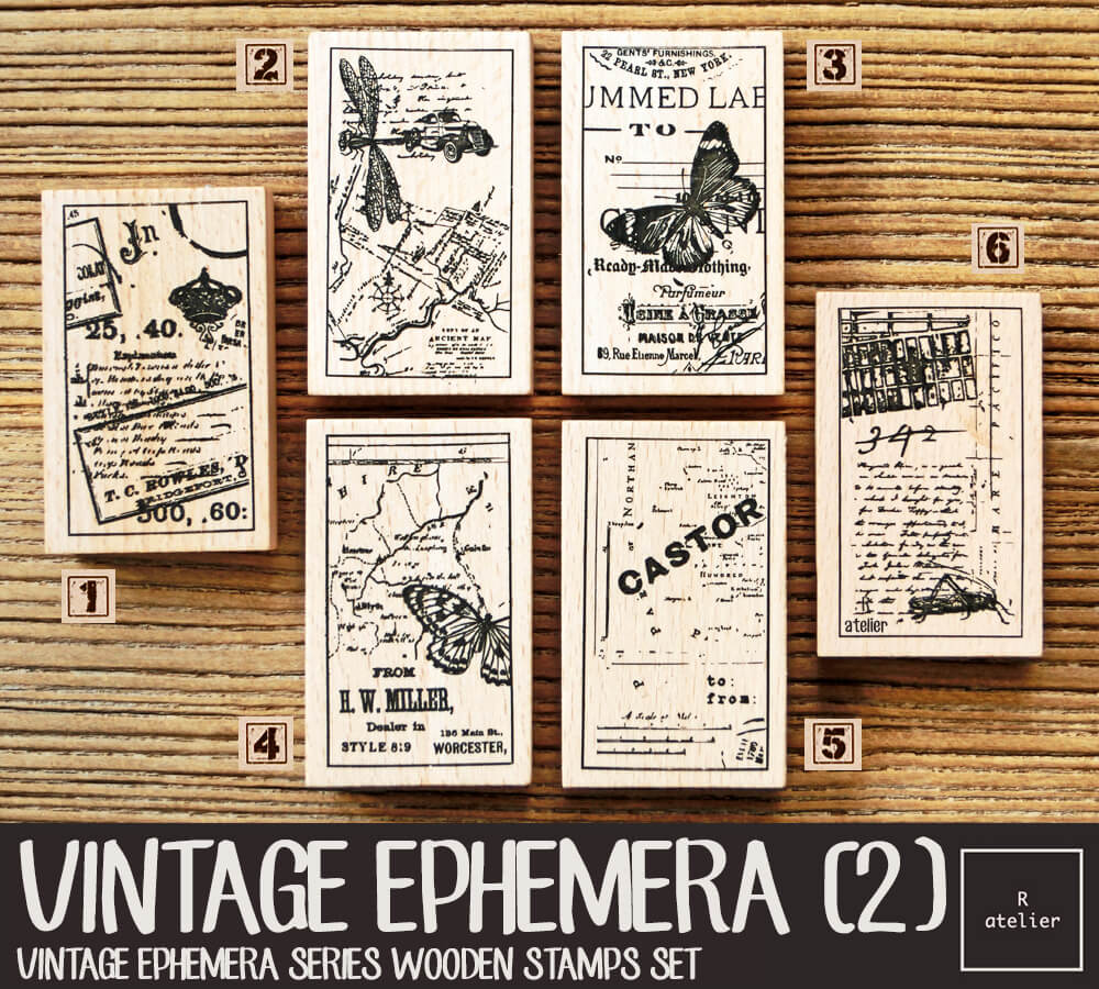 Vintage Ephemera (2) Wooden Stamps