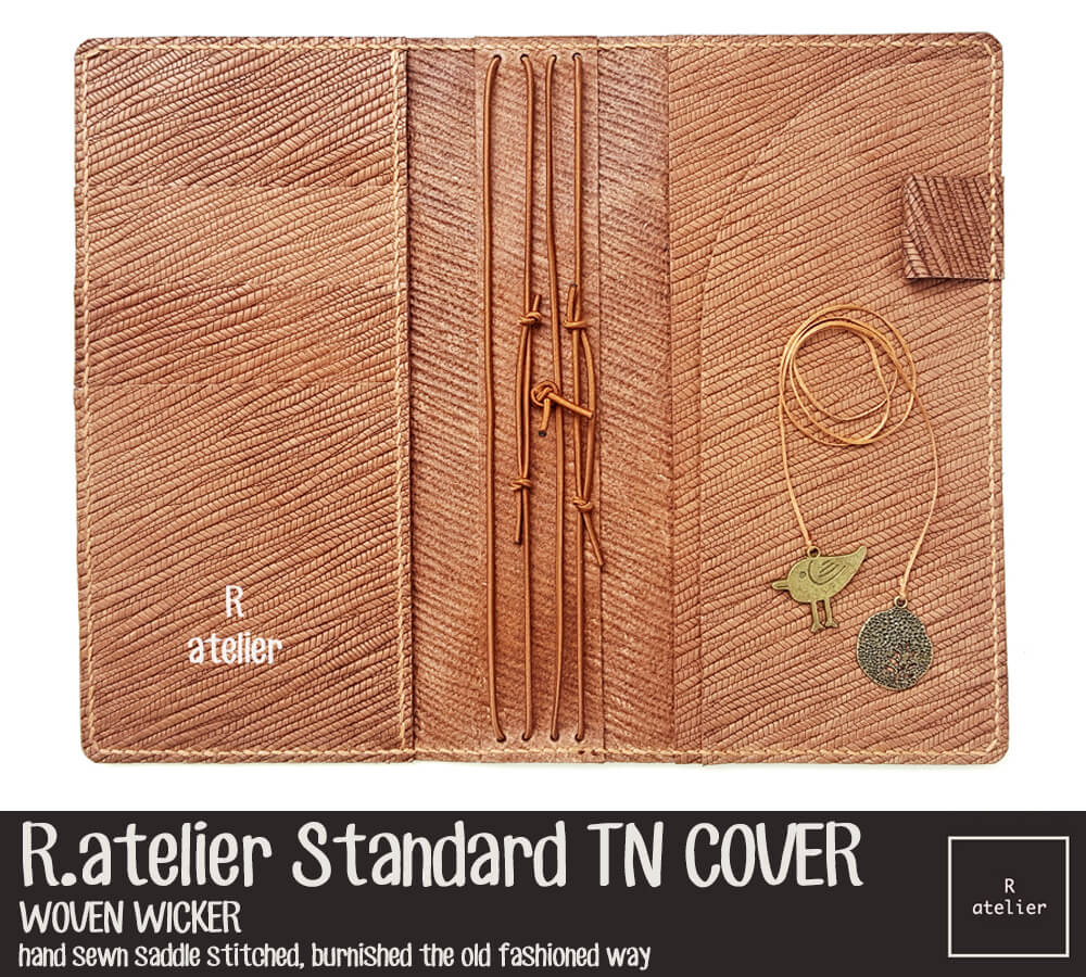 R.atelier Standard TN Leather Cover | Woven Wicker