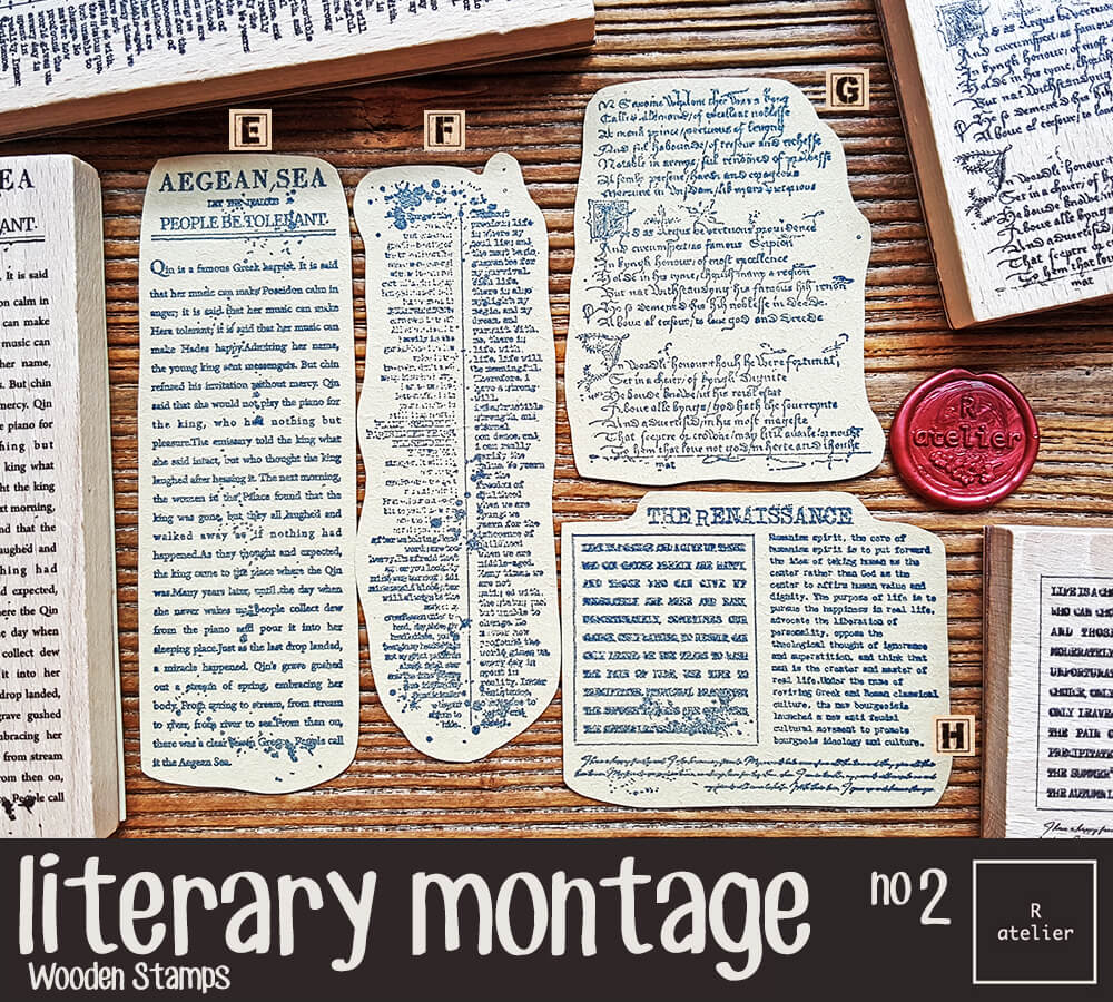 literary montage (2) | Stamps