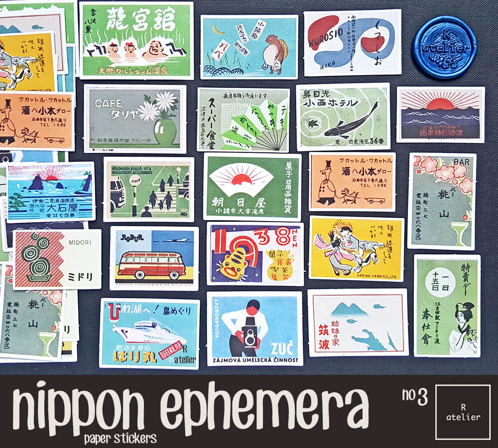 Nippon Ephemera Stickers