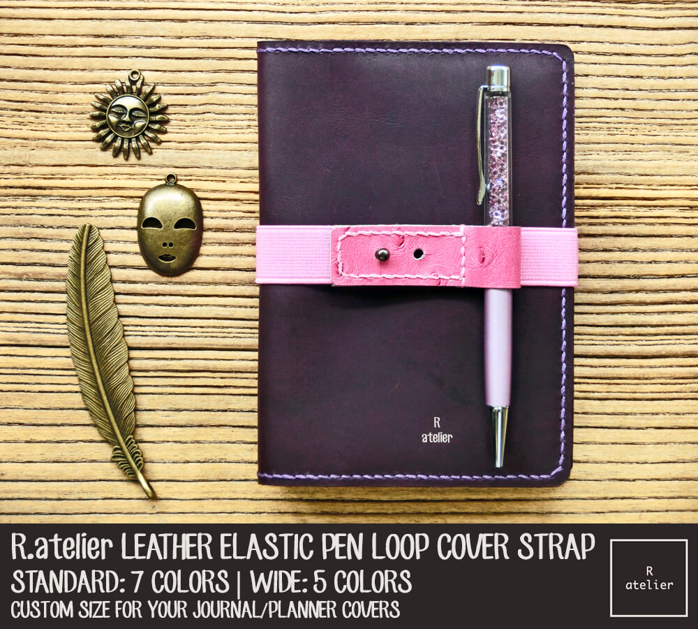 Leather Elastic Pen Loop Cover Strap