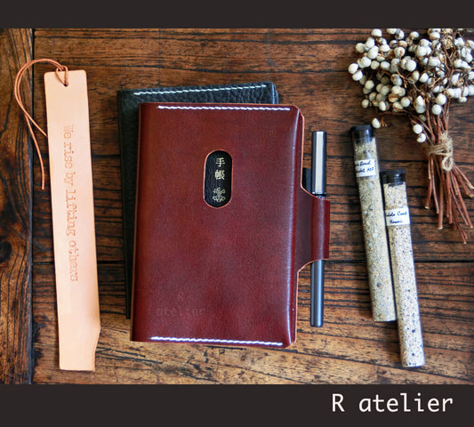 ✭ R.ATELIER HOBONICHI TECHO PLANNER A6 LEATHER COVER: BASIC STYLE ✭