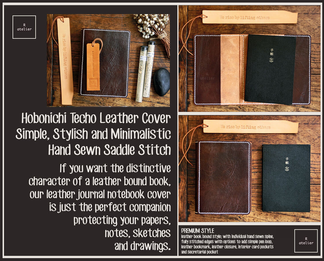 ✭ R.ATELIER HOBONICHI TECHO A6 PLANNER LEATHER COVER: DARK COFFEE ✭