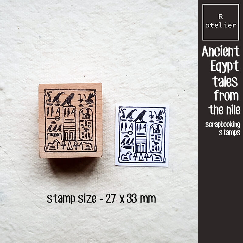 Ancient Egypt Archaeology Scrapbooking Wooden Stamps