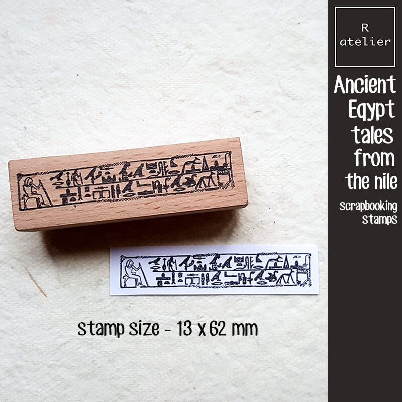 Ancient Egypt Archaeology Scrapbooking Wooden Stamps