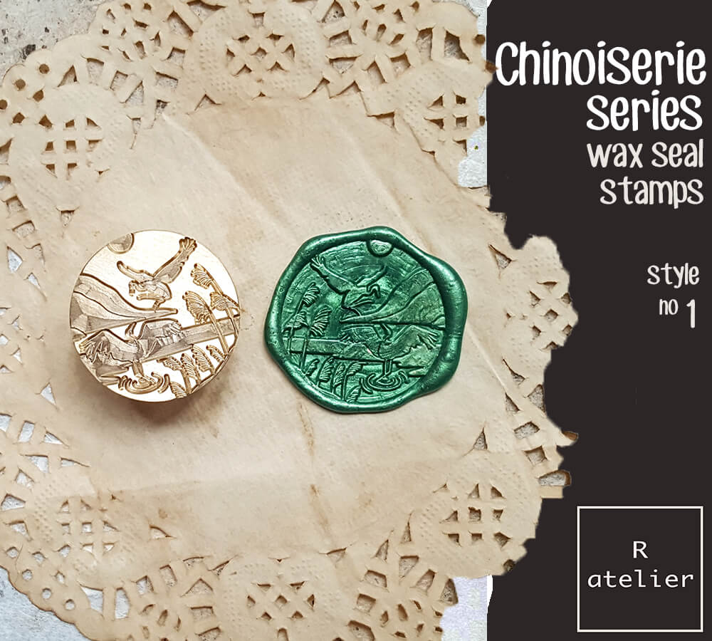 Chinoiserie Series Wax Seal Stamps