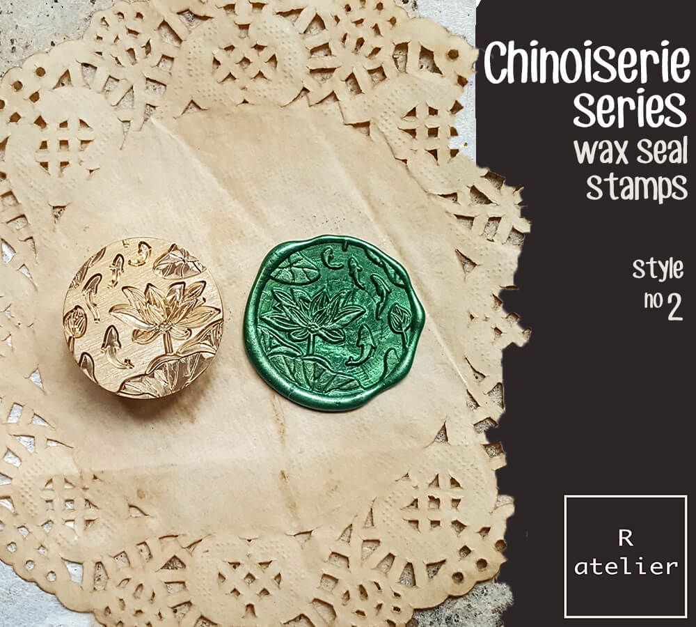 Chinoiserie Series Wax Seal Stamps