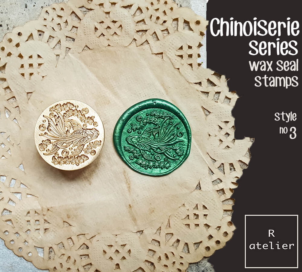 Chinoiserie Series Wax Seal Stamps