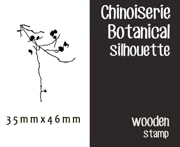 Chinoiserie Botanical Silhouette Scrapbooking Wooden Stamps