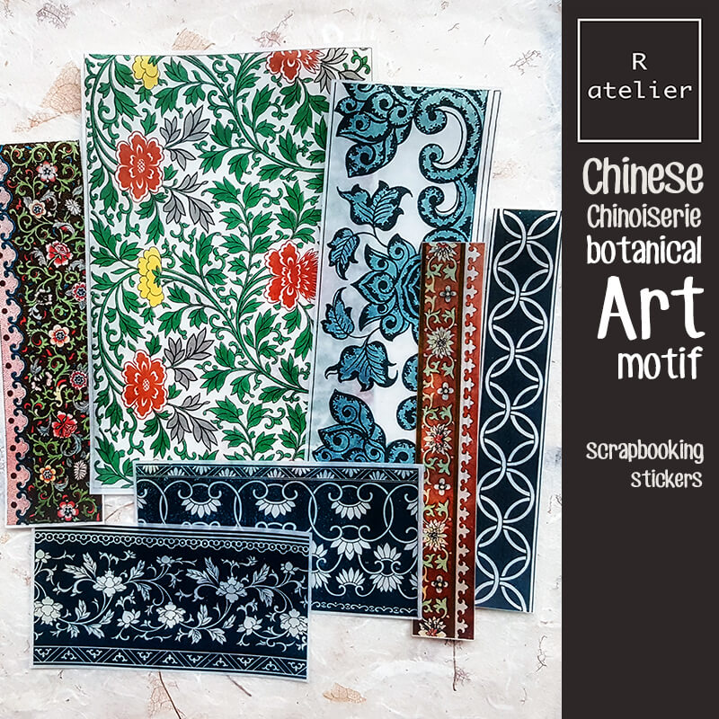 Chinoiserie Botanical Art Motif Scrapbooking Washi Stickers