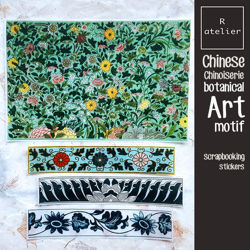 Chinoiserie Botanical Art Motif Scrapbooking Washi Stickers