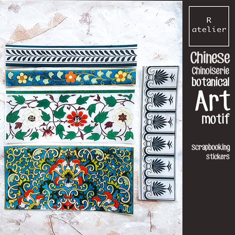 Chinoiserie Botanical Art Motif Scrapbooking Washi Stickers