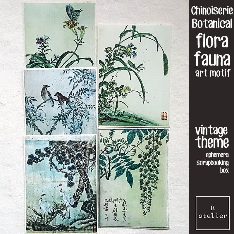 Chinoiserie Botanical Ephemera Junk Journal Scrapbooking Box