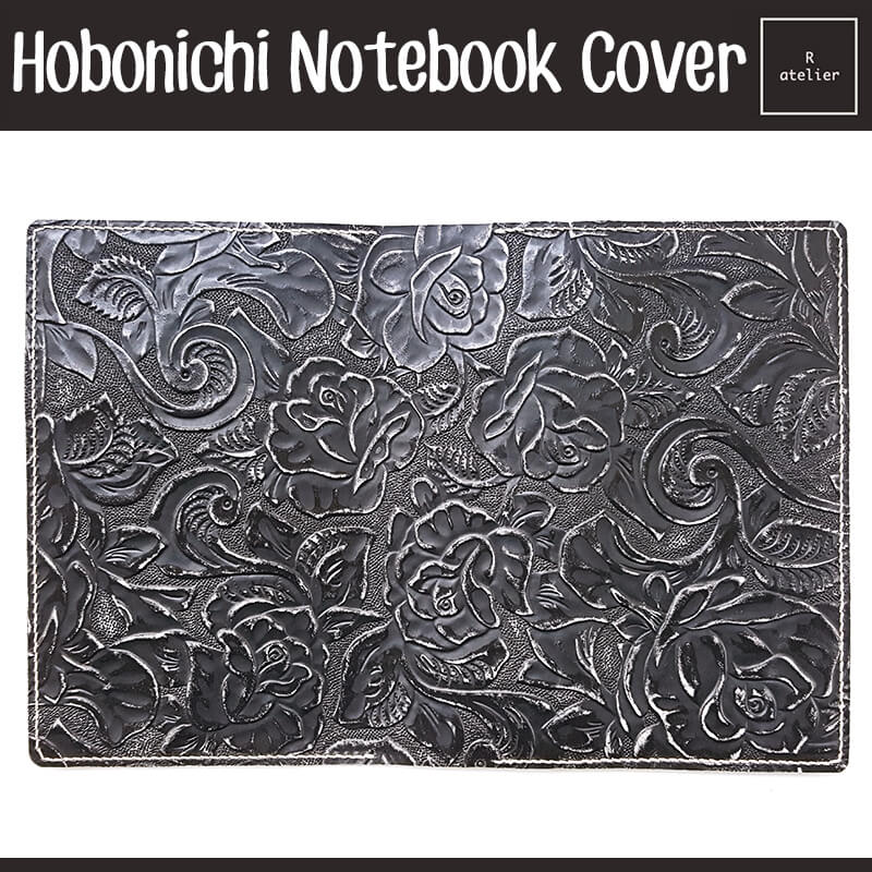 R.atelier Hobonichi A5 Leather Notebook Folio Cover (Deluxe)
