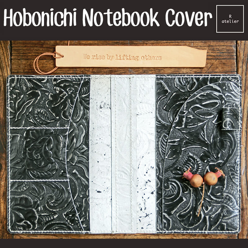 R.atelier Hobonichi A5 Leather Notebook Folio Cover (Premium)