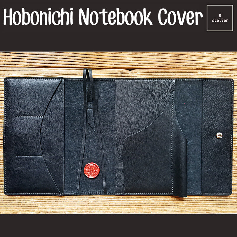 R.atelier Hobonichi Techo A5 Cousin Leather Trifold Notebook Folio Cover