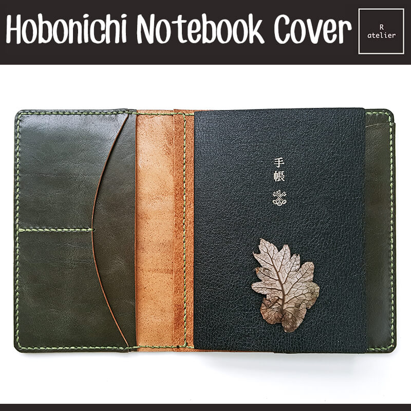 R.atelier Hobonichi A6 Leather Notebook Folio Cover