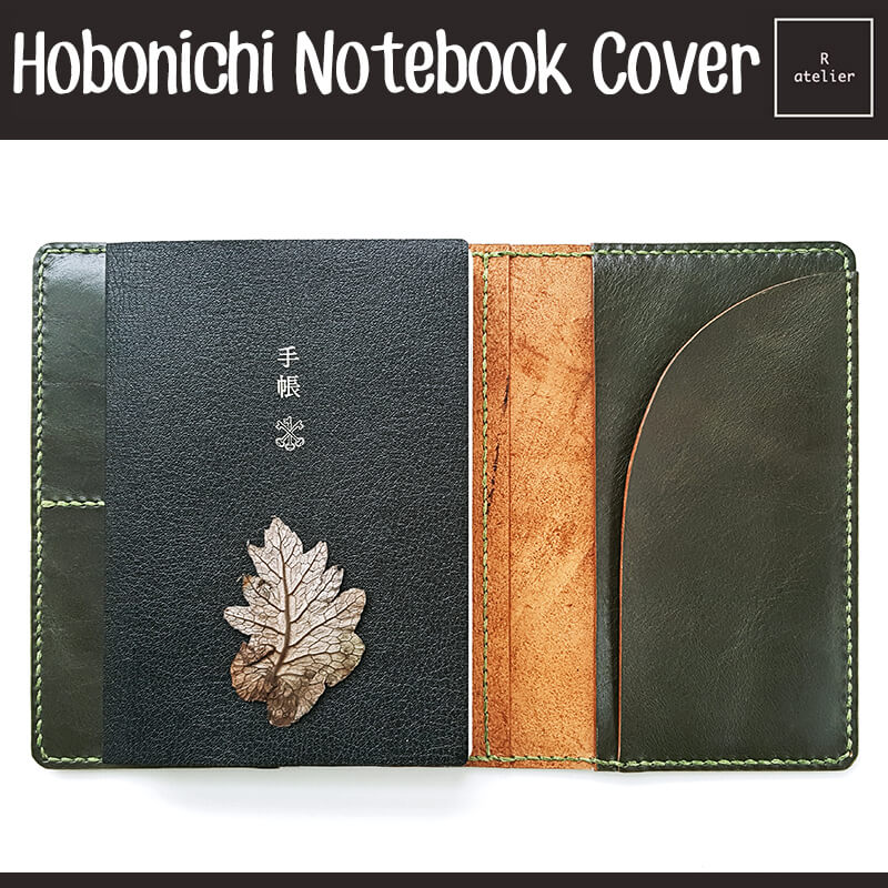 R.atelier Hobonichi A6 Leather Notebook Folio Cover