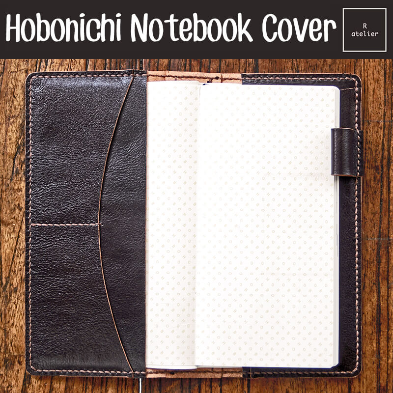 R.atelier Hobonichi Weeks Mega Leather Notebook Folio Cover