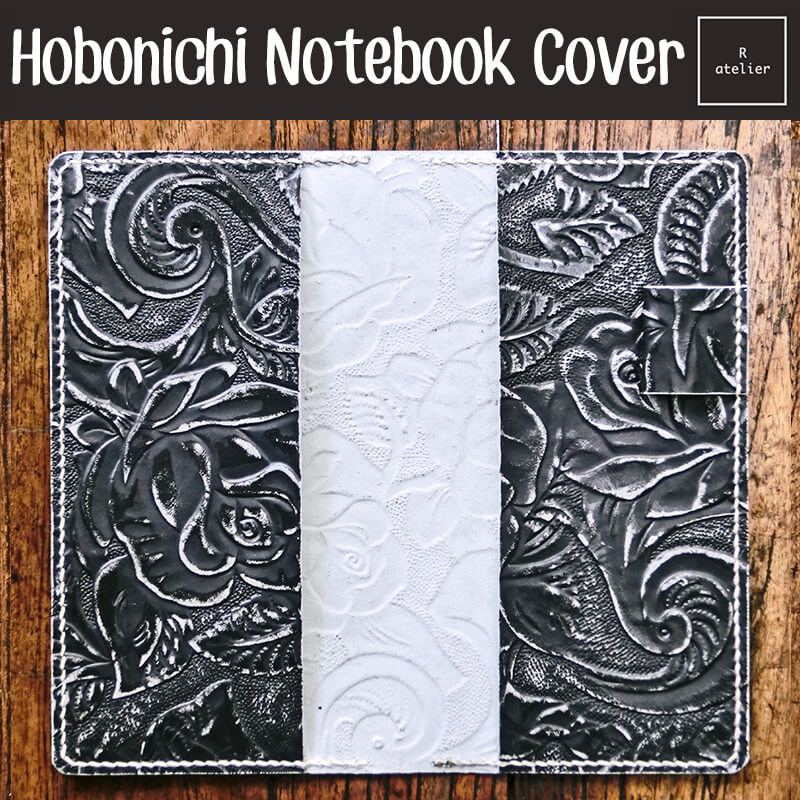 R.atelier Hobonichi Weeks Mega Leather Notebook Folio Cover