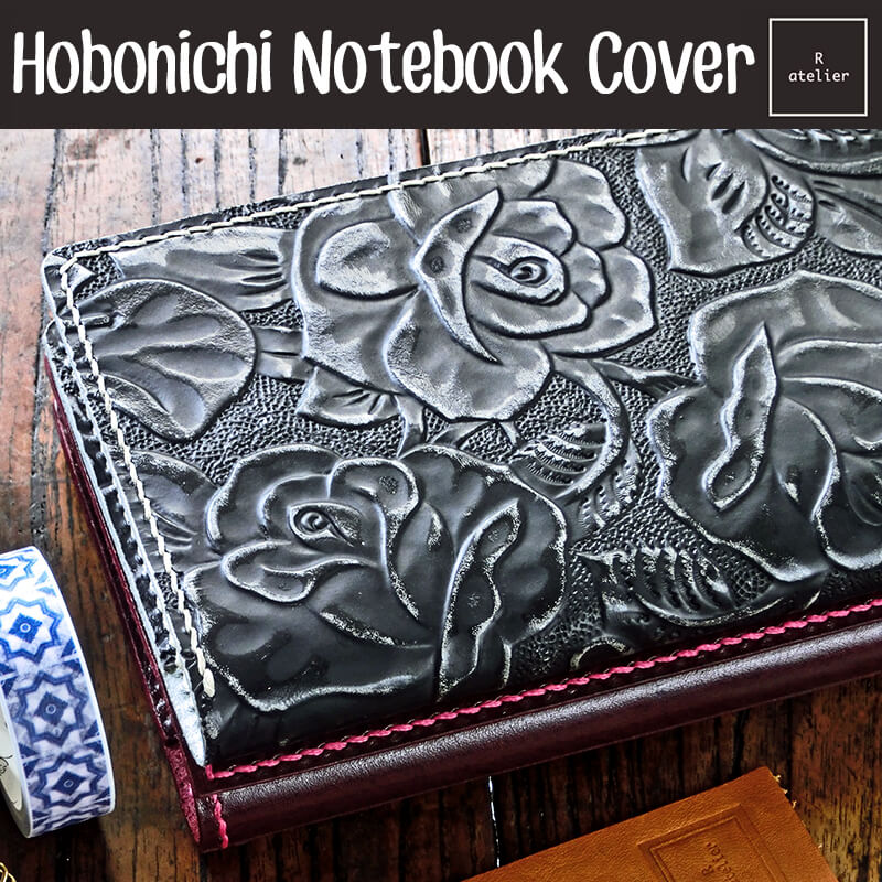 R.atelier Hobonichi Weeks Mega Leather Notebook Folio Cover