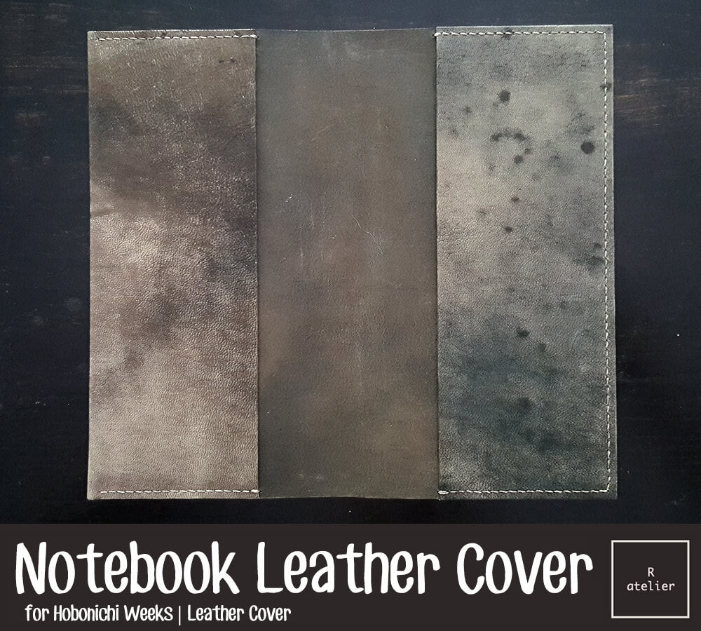 Leather Notebook Cover | Hobonichi Weeks Mega (FREE SHIP DEALS)