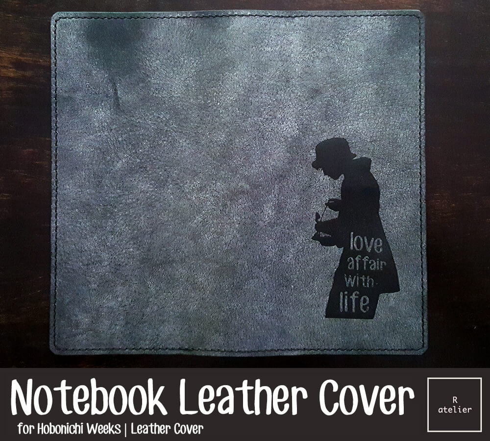 Leather Notebook Cover | Hobonichi Weeks Mega (FREE SHIP DEALS)