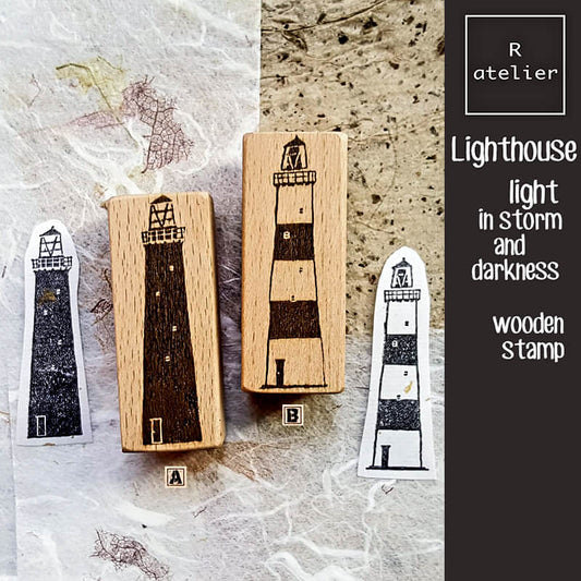 Lighthouse Scrapbooking Wooden Stamps