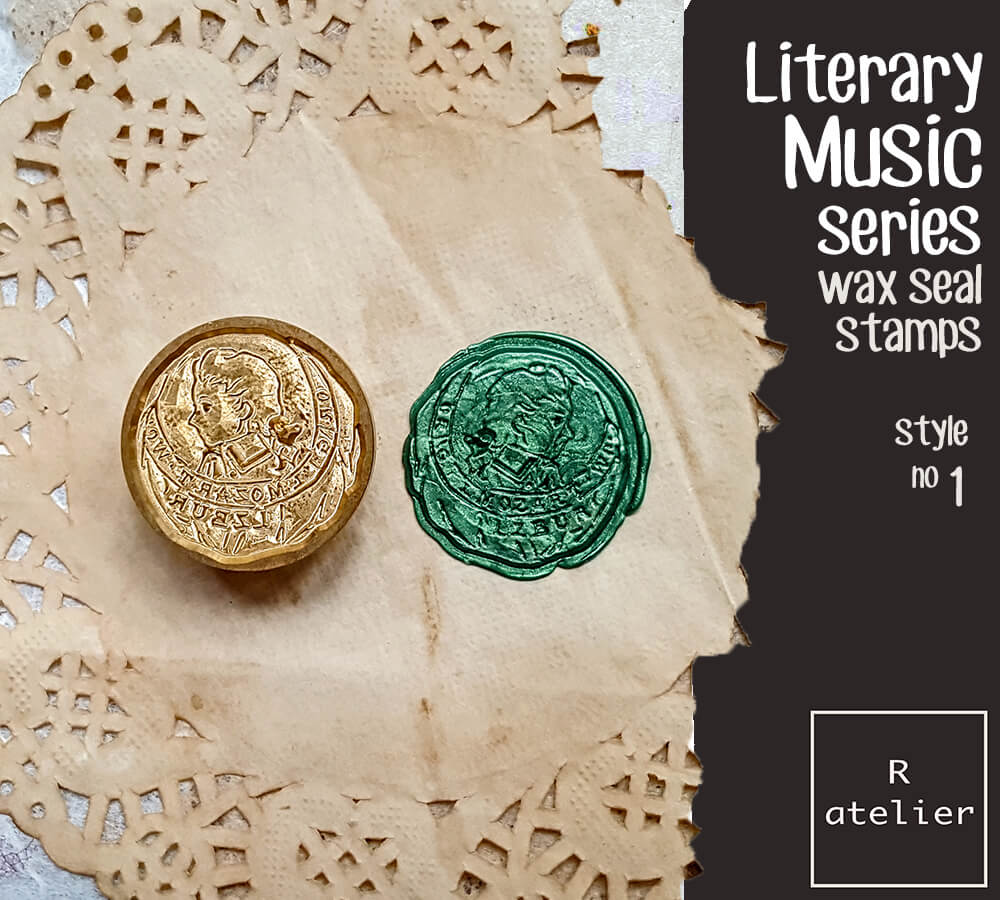 Literary Music Series Wax Seal Stamps