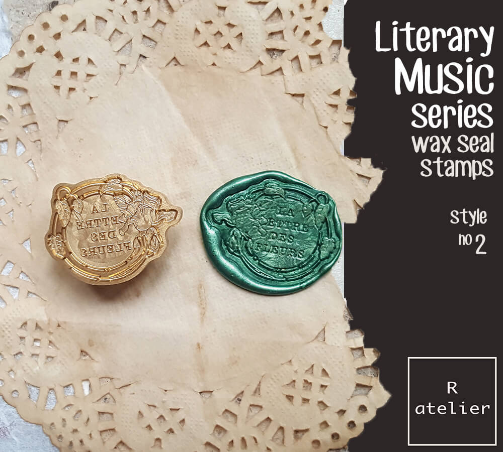 Literary Music Series Wax Seal Stamps