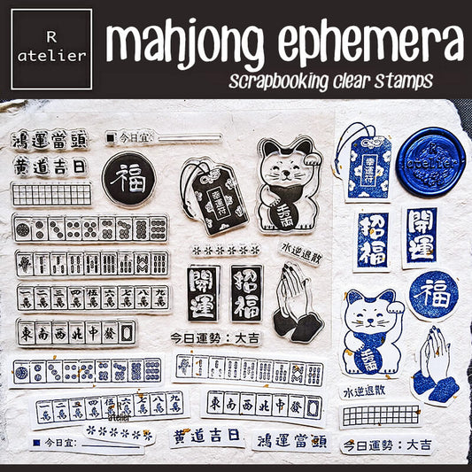 Mahjong Ephemera Scrapbooking Clear Stamps