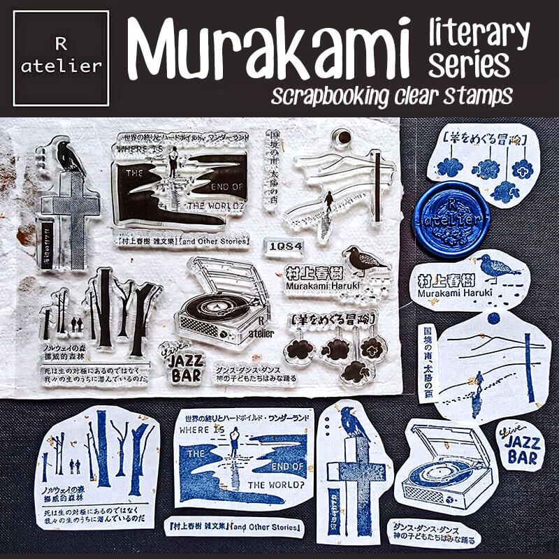 Murakami Inspired Literary Scrapbooking Clear Stamps