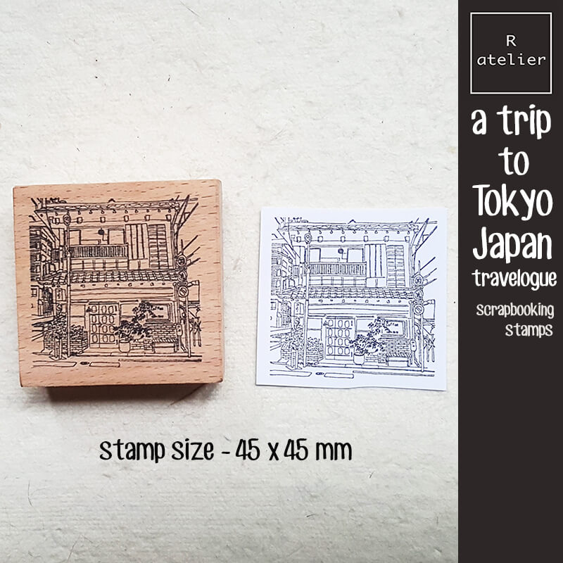 Trip to Tokyo Japan Travelogue Scrapbooking Wooden Stamp