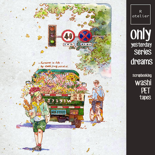 Only Yesterday Scrapbooking Washi Tape