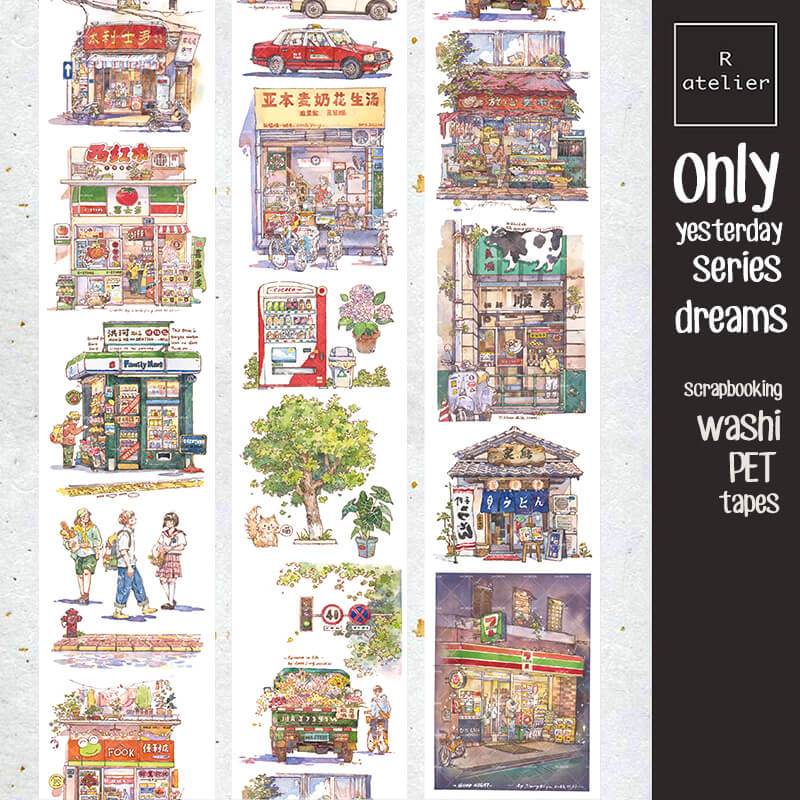 Only Yesterday Scrapbooking Washi Tape