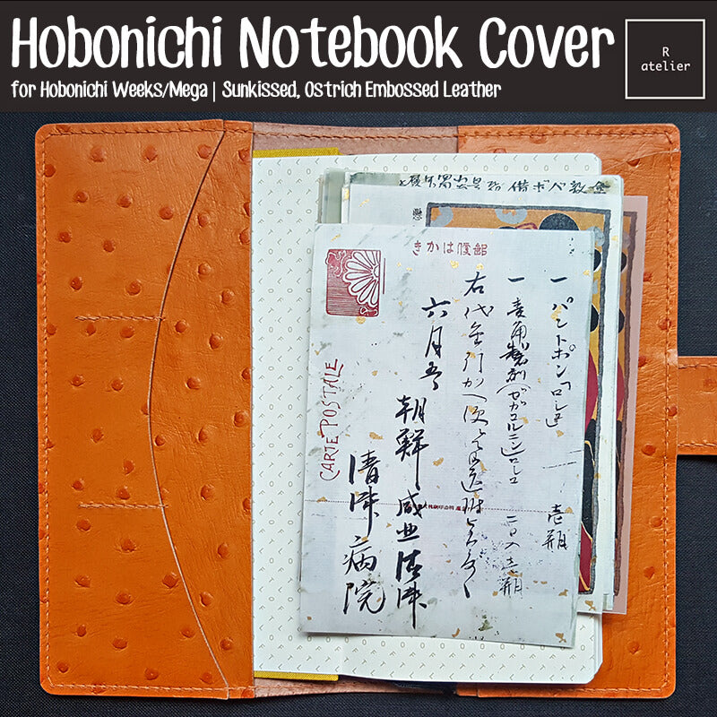 R.atelier Hobonichi Weeks Mega Leather Notebook Folio