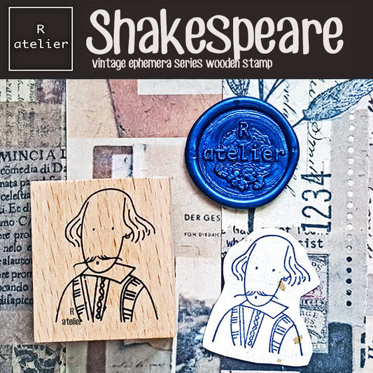 Shakespeare | Scrapbooking Wooden StampsShakespeare | Scrapbooking Wooden Stamp