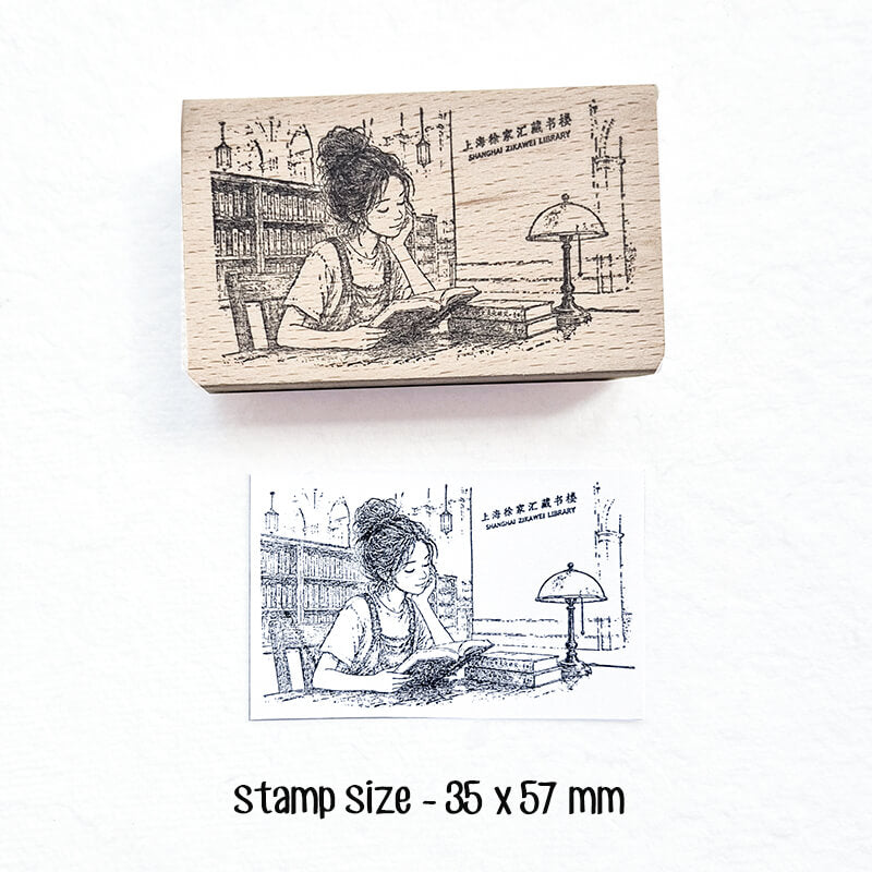Daily Life Chill Time Reading Library Scrapbooking Wooden Stamp
