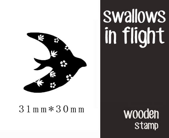 Swallows in Flight Scrapbooking Wooden Stamps