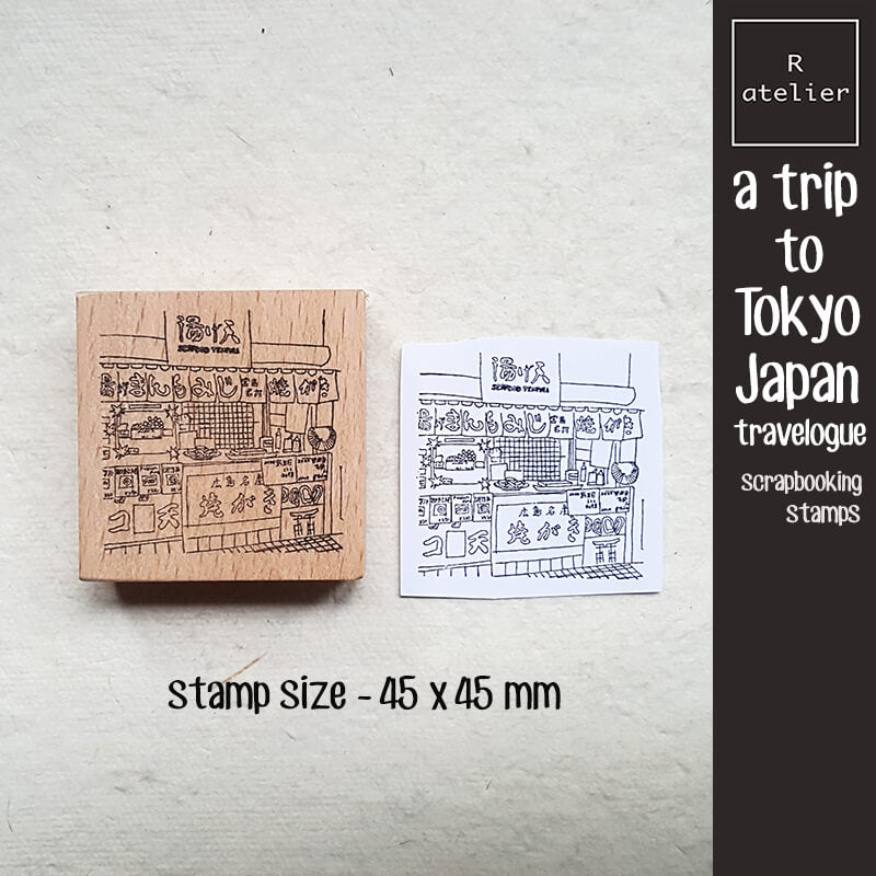 Trip to Tokyo Japan Travelogue Scrapbooking Wooden Stamp